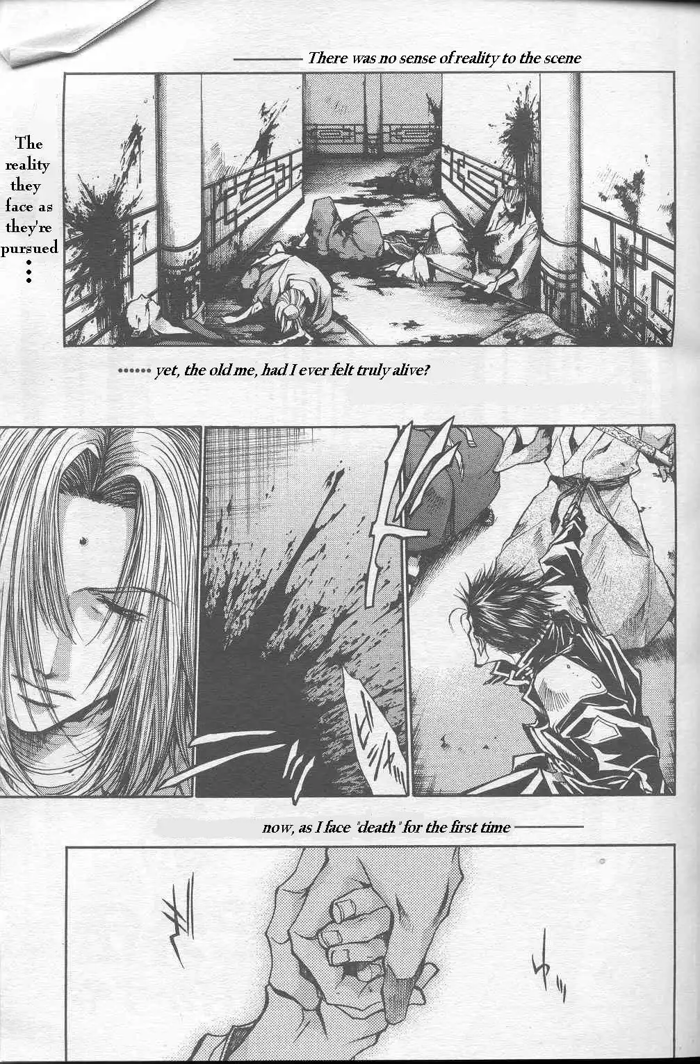 Saiyuki Gaiden Chapter 23 2